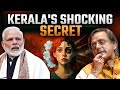 Is Kerala Becoming a Drug Kitchen? | UPSC | InRise