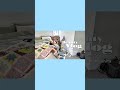 #山下美月 のsetlog風🫧