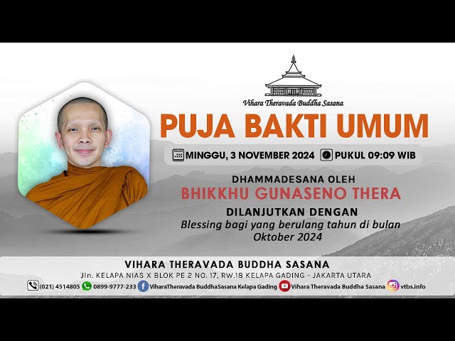 Dik ustida dumba bilan raqsga tushish