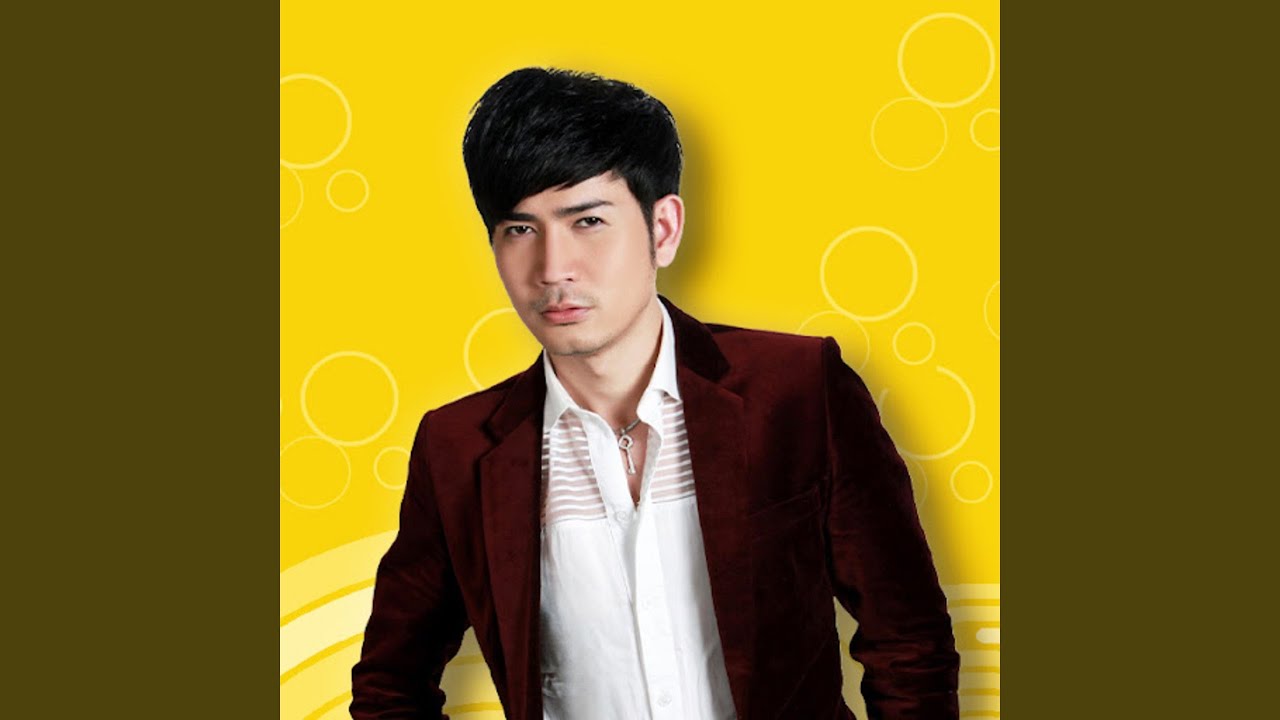 Về Quê Ngoại