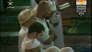 025 Surah Al Furqan sudais shuraim makkah english