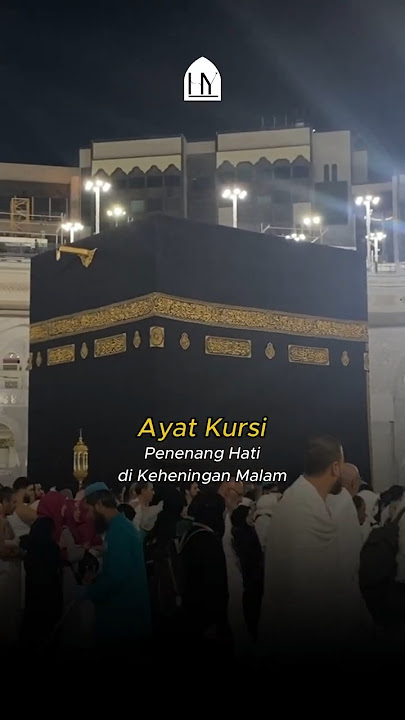 Bacaan Ayat Kursi Malam Hari | Penenang Hati di Keheningan Malam #murottal #alquran #ayatkursi