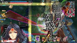 wlw CR13「ツクヨミ」月の民最高！