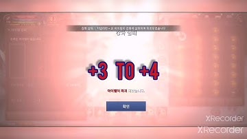 Cabal Mobile Carnelian Chaos Upgrade +0 to +10 Success Rate Part 1