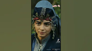 بالا خاتون 