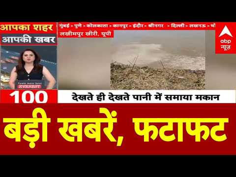 TOP News। बड़ी खबरें। Gyanesh Kumar।Flydubai।Jantar Mantar।UP Election 2027। Rahul Gandhi।CJP
