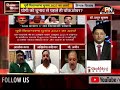 DEBATE: योगी का ग्राउंड गेम Vs विपक्ष का सोशल मीडिया गेम, कौन जीतेगा 2027?