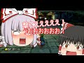 【ゆっくり実況】ゆっくり達とにぎやかマリオカート8 【part年末】