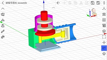 Cylinder Engine Tutorial | Wuweido 3D CAD Mobile