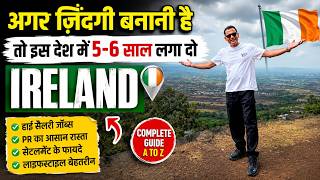 Work hard for 5-6 years in Ireland, your life could be set! 😱 😱