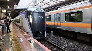 [MHあり]E353 S111 あずさ9号の送り込みがMHを鳴らして立川を発車するシーン