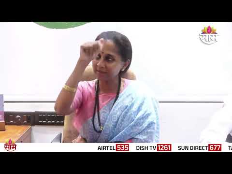 'आम्हाला अपेक्षित होतं सरसकट कर्जमाफी होईल, पण दुर्दैवाने तसं काय होताना दिसत नाही' - Supriya Sule
