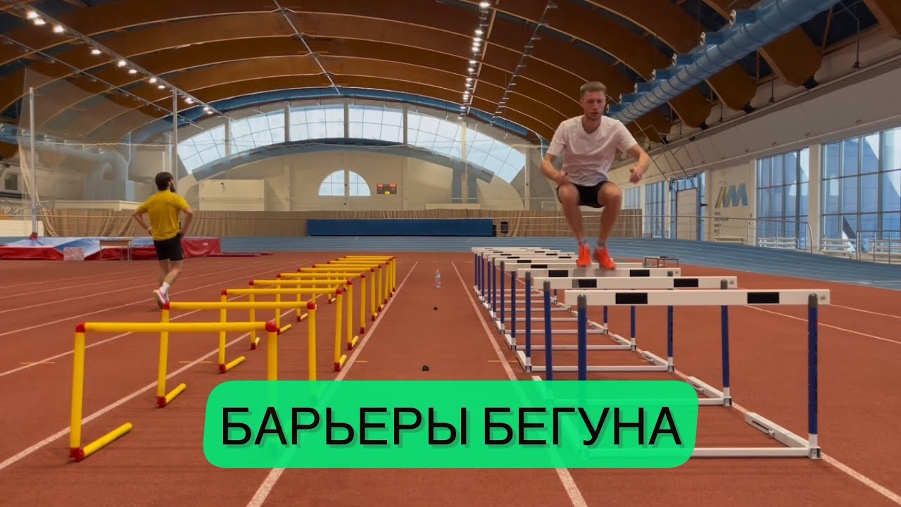 Барьеры бегуна. Подготовка к марафону Белые Ночи и Московский Марафон ...