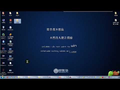 161 尚硅谷 数组 算法：数组的复制