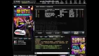 【小颯のCSO】43抽B解 悲劇 Part2