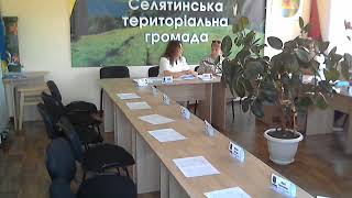 Відеозапис постійної комісіїз питань земельних відносин, екології раціонального природокористування, будівництва, планування та комунальної власності від 24.06.2026