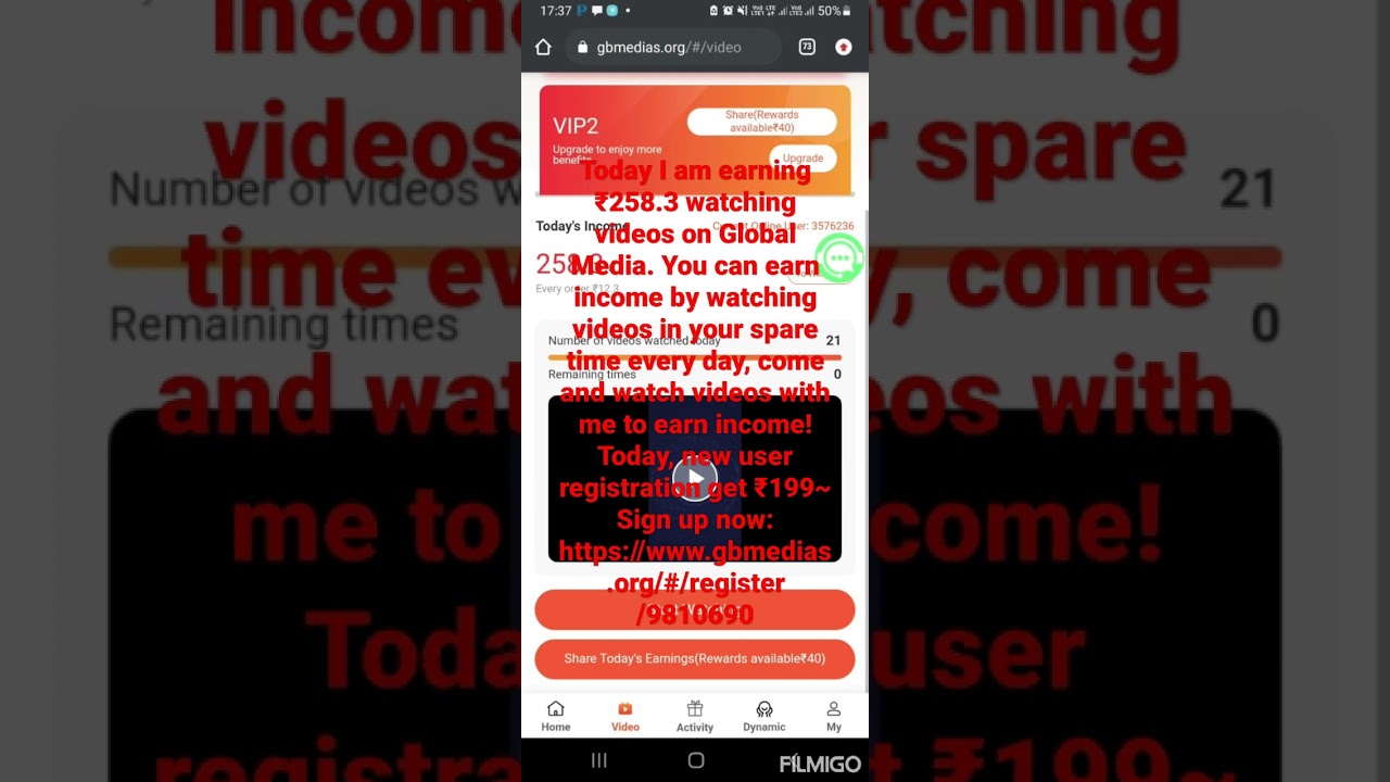 watch video earn money - YouTube