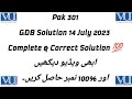 Pak301 GDB Solution 2023 / Pak 301 GDB Solution Fall 2022 / Pak 301 GDB 2023 / Pak 301 GDB Fall 2022