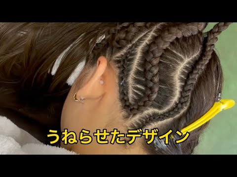8000円！！だんじり編み込み コーンロウ