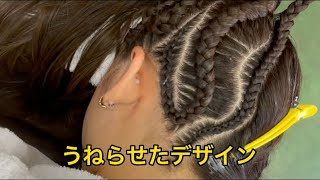 岸和田だんじり祭 コーンロウ Part２ Youtube