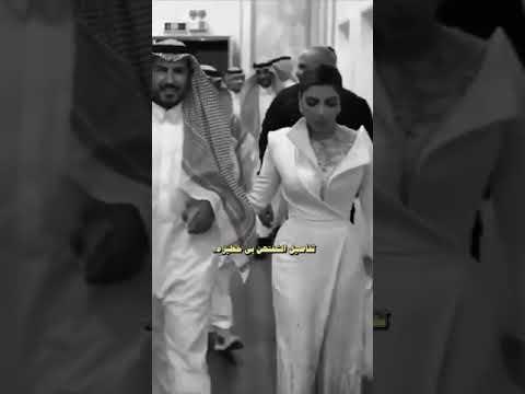 اصالة تهدي لزوجها اغنية انسان فائق حسن