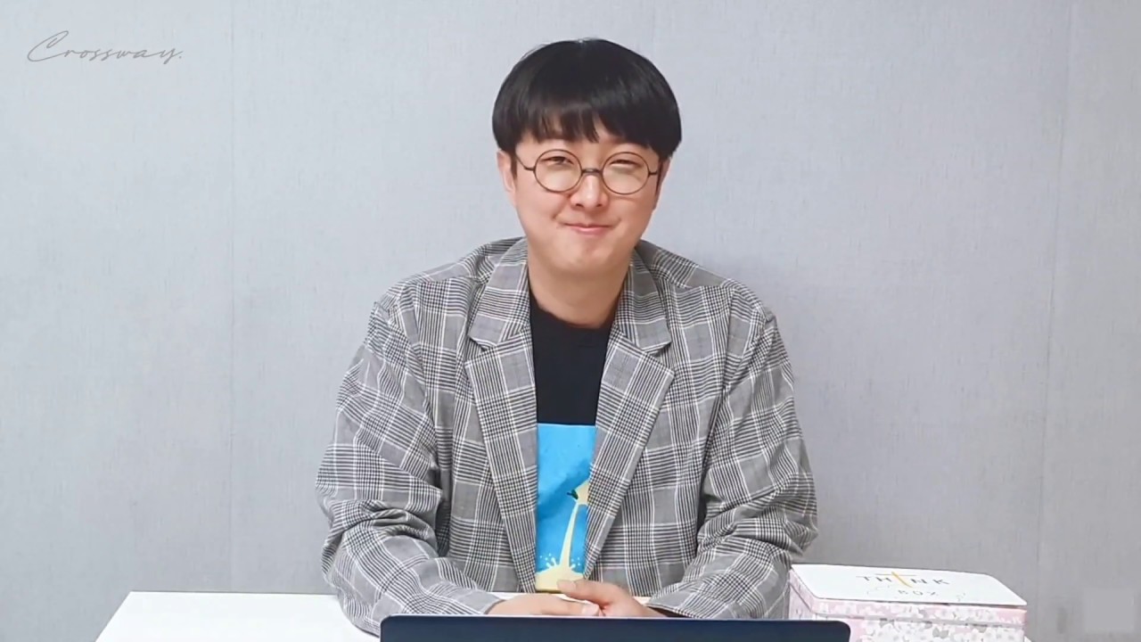 Crossway Children Ministry - Think Box 1 : Who Did That?