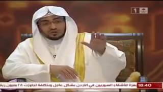 مقطع مؤثر للشيخ المغامسي مقطع مؤثر للشيخ المغامسي