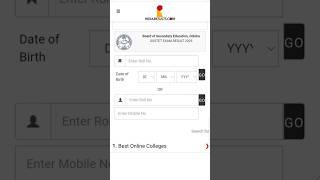 osstet result declared!!check your score now🤘
