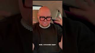 #шура #певец #юмор #популярное #топ #звезда #артист #талант #shorts #funny