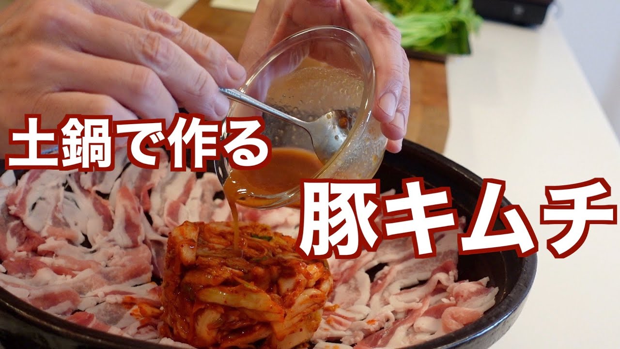 【公式】簡単なのにゲスト興奮の味~life is one