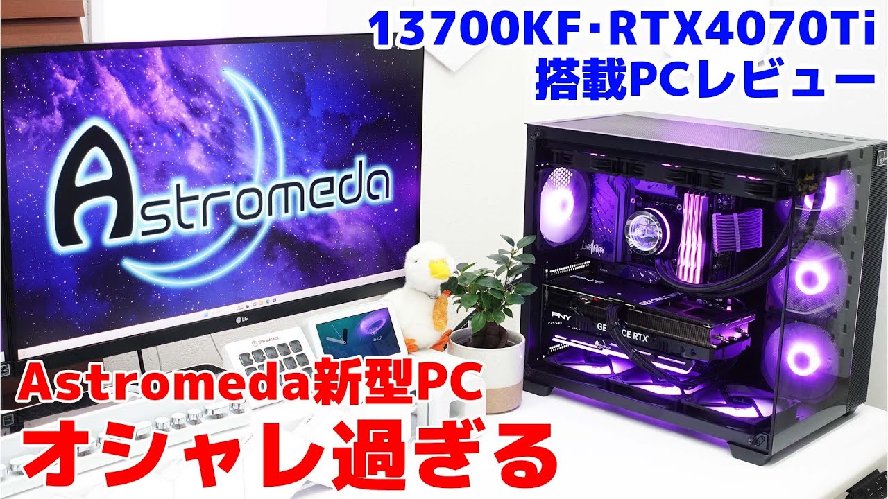 ゲーミングPC i7 13700KF RTX4070Ti SSD1TB 32GB CATEGORY ゲーミング 
