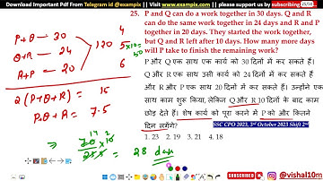 P and Q can do a work together in 30 days. Q and R can do the same work together in 24 days and R
