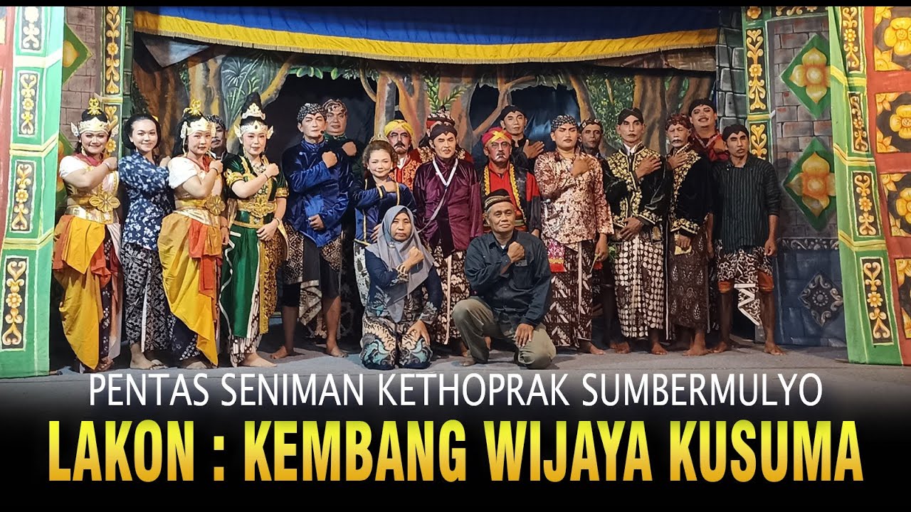 PENTAS SENIMAN KETHOPRAK SUMBERMULYO DENGAN LAKON 