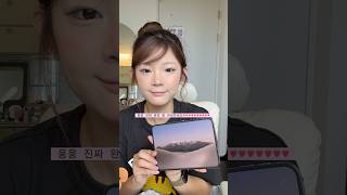소신발언) 아이폰 듀오 무거우면 푸쉬업 더 하삼 #아이폰듀오 #언박싱 #iphoneduo