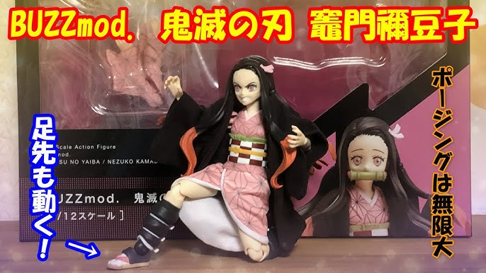 ANIPLEX+ BUZZmod. 鬼滅 竈門禰豆子 白紙付き（破け）品
