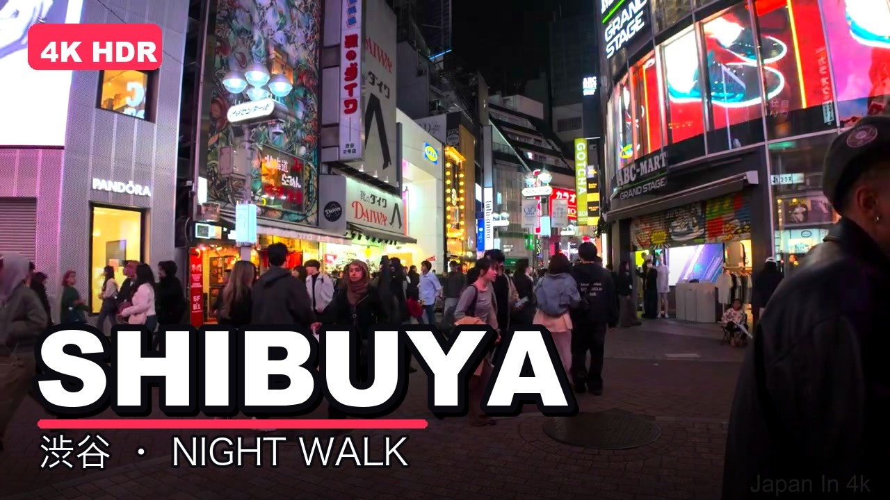 Shibuya Center Gai at Night, Watching Tokyo Pass By, a frame from the walk
