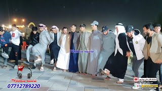 كاعد على الطراده الا تجي الورادهالفنان محمد الملا عليالمايسترو احمد الدبساوي?زواج قصي اللويزي