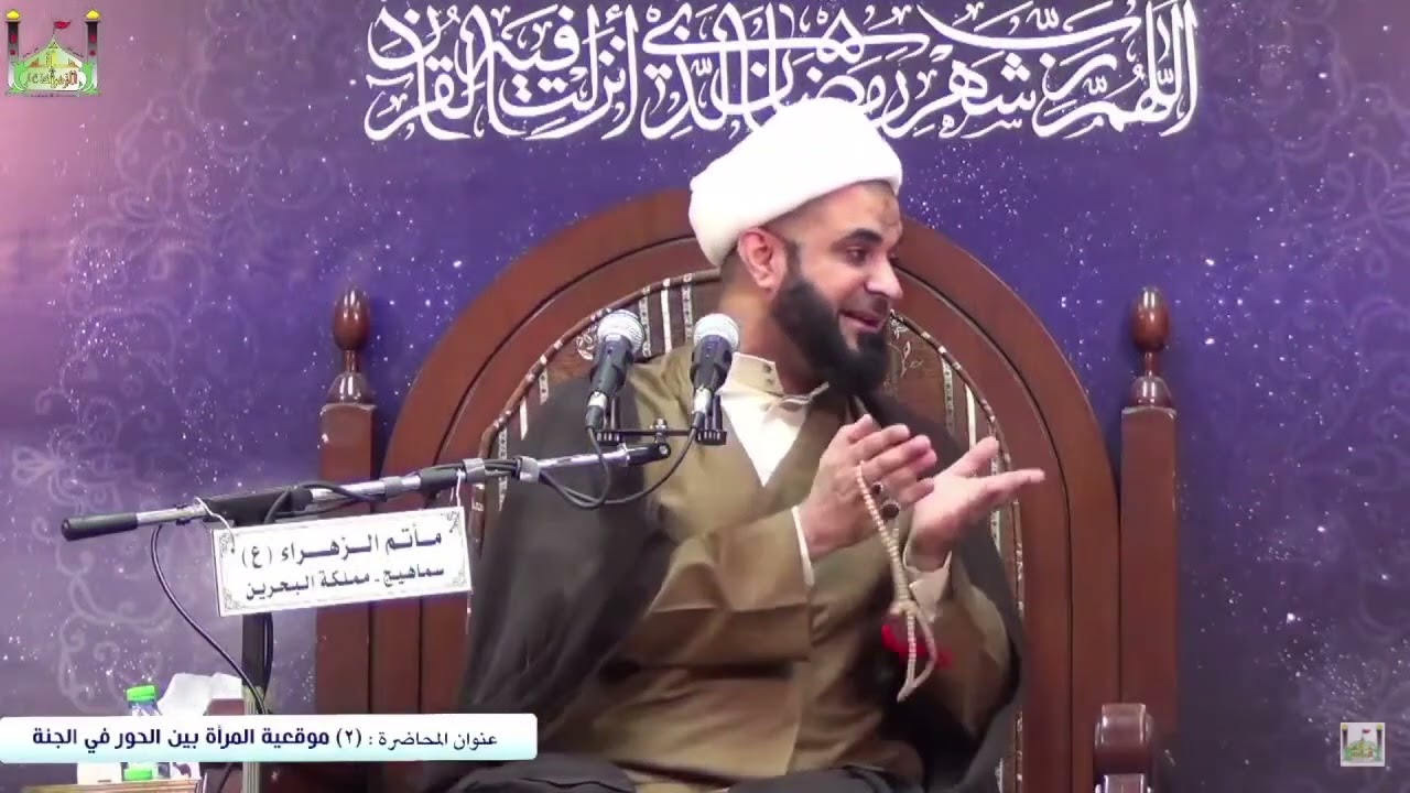 الحور العين للتزويج والولدان للخدمة كي تتفرغ الحوريات لأزواجهن