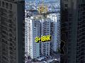 Homeland Heights Flat For For Sale Only 2 85cr Mohali Homeland Gmada Primeproperty Prime Chd