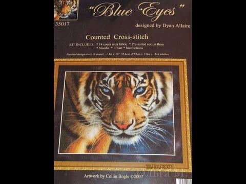Голубоглазый тигр вышивка