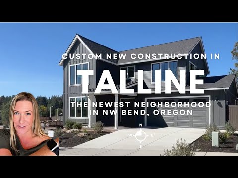 Talline home tour near Shevlin Park Bend Oregon