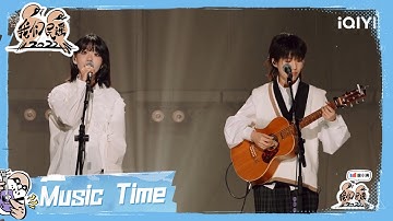纯享：房东的猫《下一站茶山刘》 温柔细腻的声音里满是校园回忆| 我们民谣2022 EP1纯享 FOLK 2022| iQIYI精选