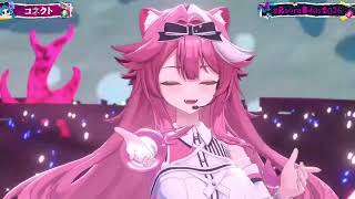 Raora &amp; Kronii (PizzaTime) Duet Connect (コネクト) - ClariS 【Raora 3DLIVE BDAY 2026】