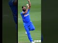 I me shami Best