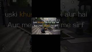 I can't endure this anymore #pubgmobile