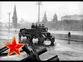 Ты моя Москва - Песни военных лет - Лучшие фото - Ты моя надежда ты моя отрада