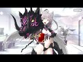 【FGO  イベント】バレンタイン2020 アタランテ・オルタ (cv.早見沙織) フルボイス