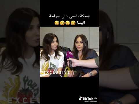 خلاف نانسي واليسا