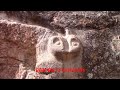 In Search Of The Chicon Serpent Temple In Peru
