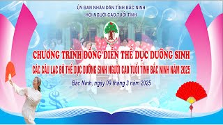 Chương trình Đồng diễn Thể dục Dưỡng sinh các CLB Người cao tuổi tỉnh Bắc Ninh năm 2025